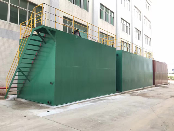 化妆品厂废水设备